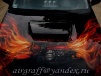 Уменьшенная копия