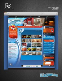 Уменьшенная копия