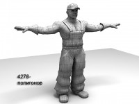 Уменьшенная копия