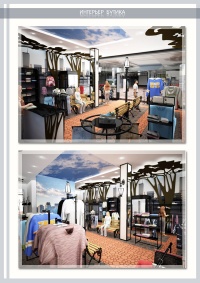 Уменьшенная копия