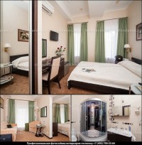 Уменьшенная копия