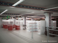 Уменьшенная копия