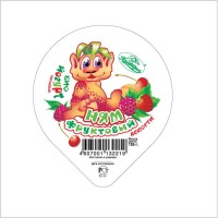 Уменьшенная копия