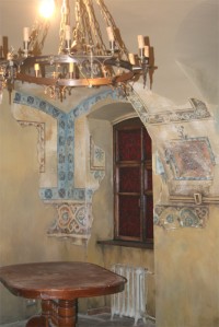 Уменьшенная копия