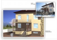 Уменьшенная копия