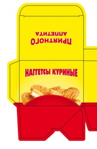 Уменьшенная копия