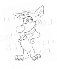 Уменьшенная копия