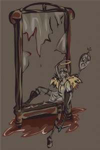 Уменьшенная копия