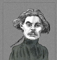 Уменьшенная копия