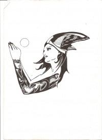 Уменьшенная копия