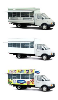 Уменьшенная копия