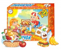 Уменьшенная копия