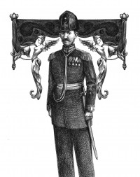 Уменьшенная копия