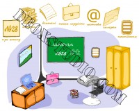 Уменьшенная копия