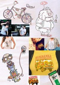 Уменьшенная копия