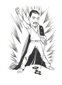 Уменьшенная копия