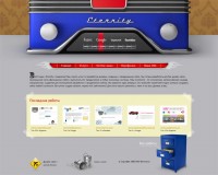 Уменьшенная копия