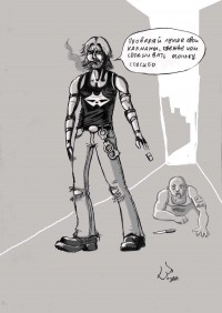 Уменьшенная копия