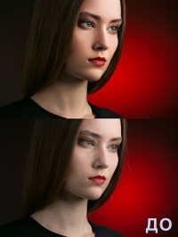 Уменьшенная копия