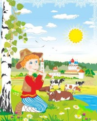 Уменьшенная копия