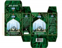 Уменьшенная копия