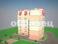 Уменьшенная копия