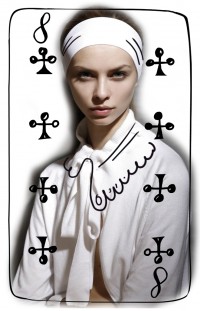 Уменьшенная копия