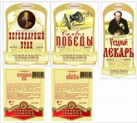 Уменьшенная копия