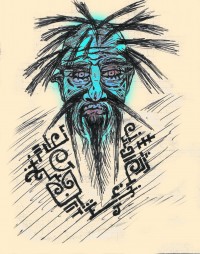 Уменьшенная копия