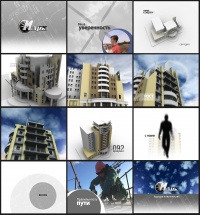 Уменьшенная копия