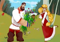 Уменьшенная копия