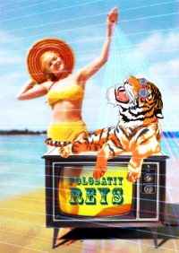 Уменьшенная копия