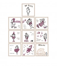 Уменьшенная копия