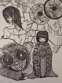 Уменьшенная копия