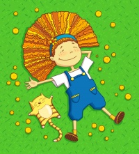 Уменьшенная копия