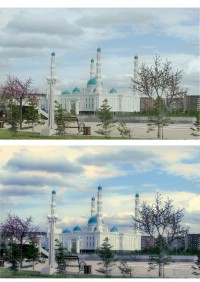 Уменьшенная копия