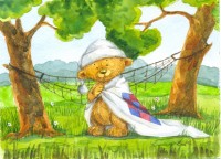 Уменьшенная копия