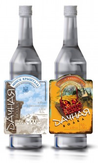 Уменьшенная копия