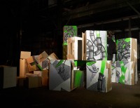 Уменьшенная копия