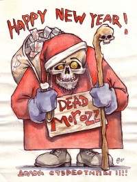 Уменьшенная копия