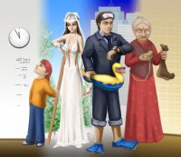 Уменьшенная копия