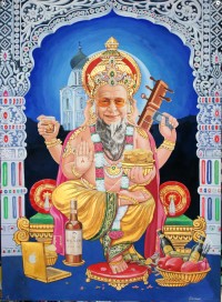 Уменьшенная копия