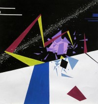 Уменьшенная копия