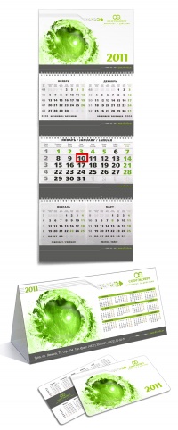 Уменьшенная копия