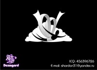 Уменьшенная копия