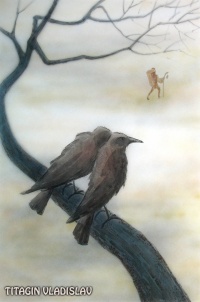 Уменьшенная копия