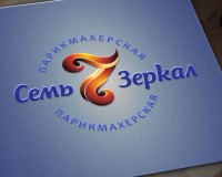 Уменьшенная копия