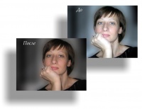 Уменьшенная копия