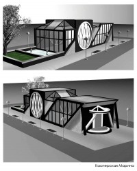 Уменьшенная копия