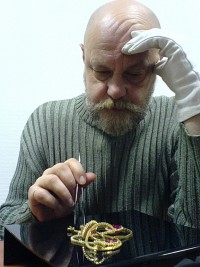 Уменьшенная копия